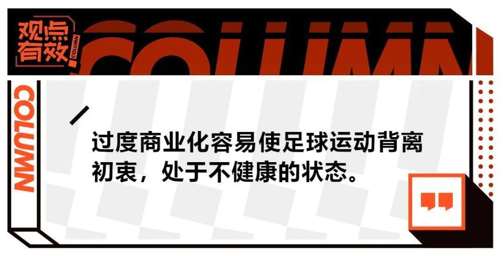 图片报为拜仁球员本场评分:凯恩&金玟哉并列最高在本轮德甲联赛中，拜仁3-0击败斯图加特，《图片报》也对拜仁球员本场表现做出评分，其中凯恩与金玟哉并列最高。